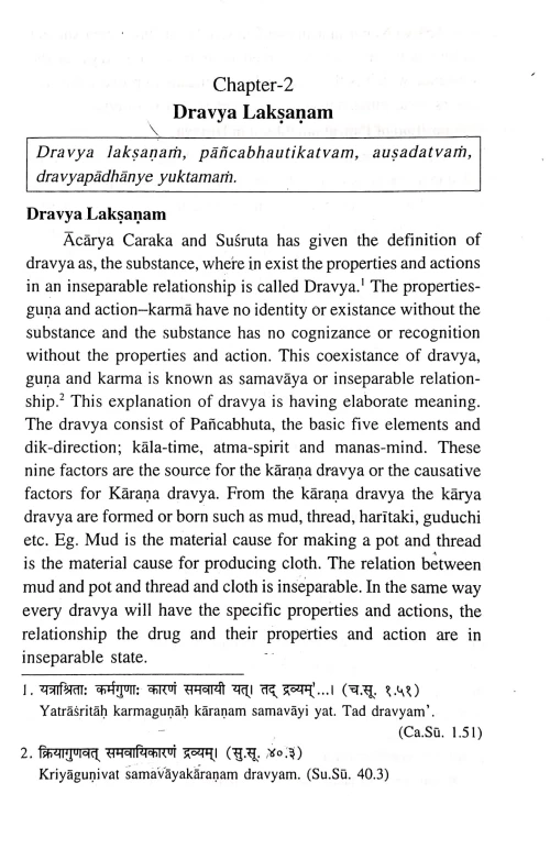 Dravyaguna Vigyana Vol.1-2 (HAS 19)